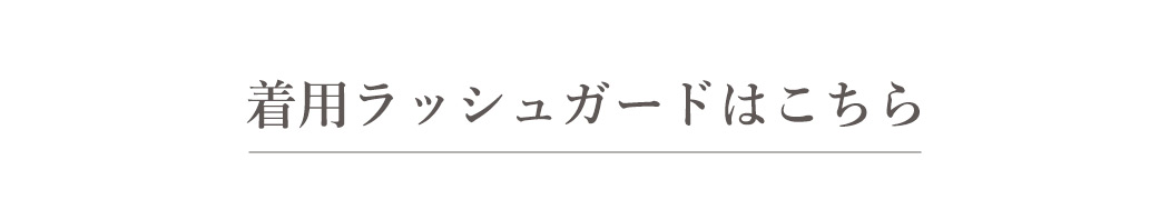 リンク