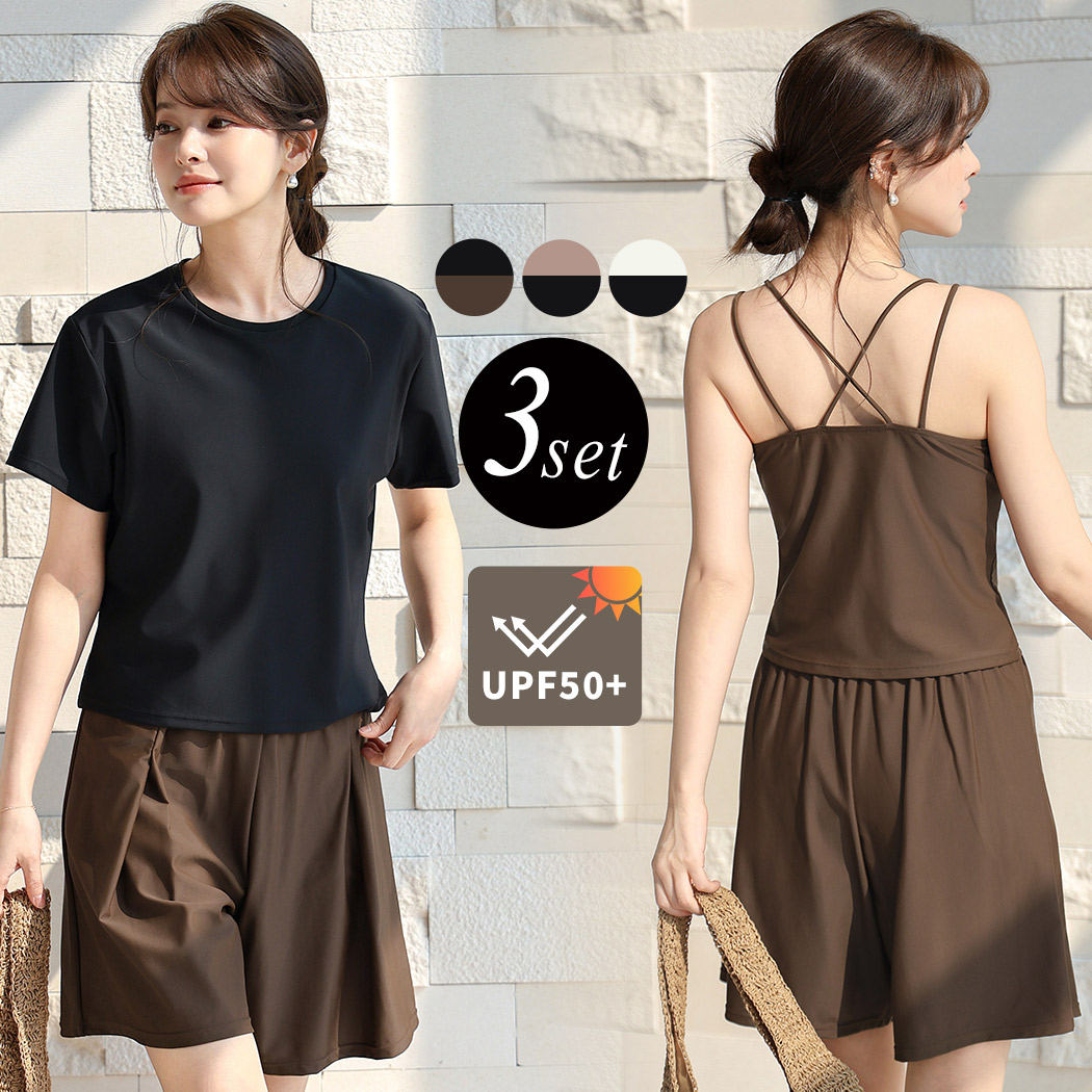 TeddyShop（テディショップ） UVカット率 99%以上 レディース お洋服 