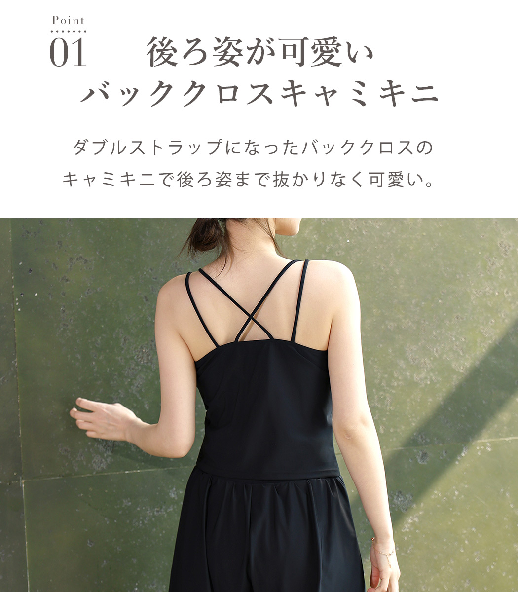 UVカット率 99%以上 レディース お洋服見...の詳細画像4