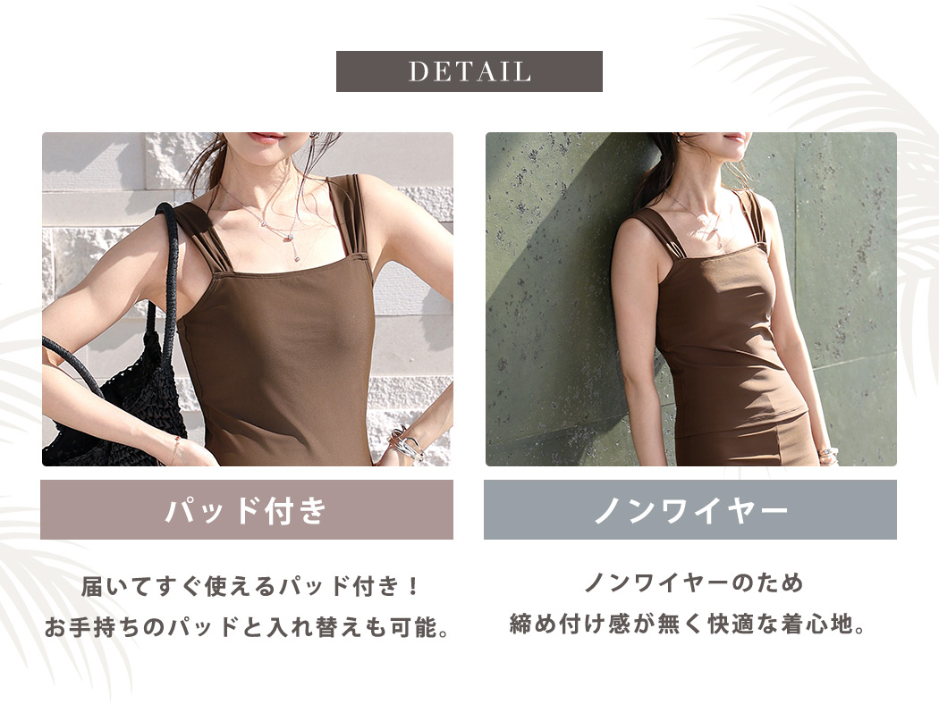 レディース 水着 タンキニ 2点セット 着回し...の詳細画像5