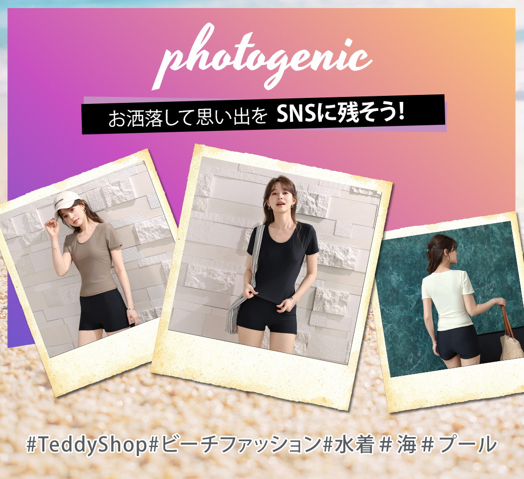 TeddyShop（テディショップ） 水着 体型カバー レディース セパレート 