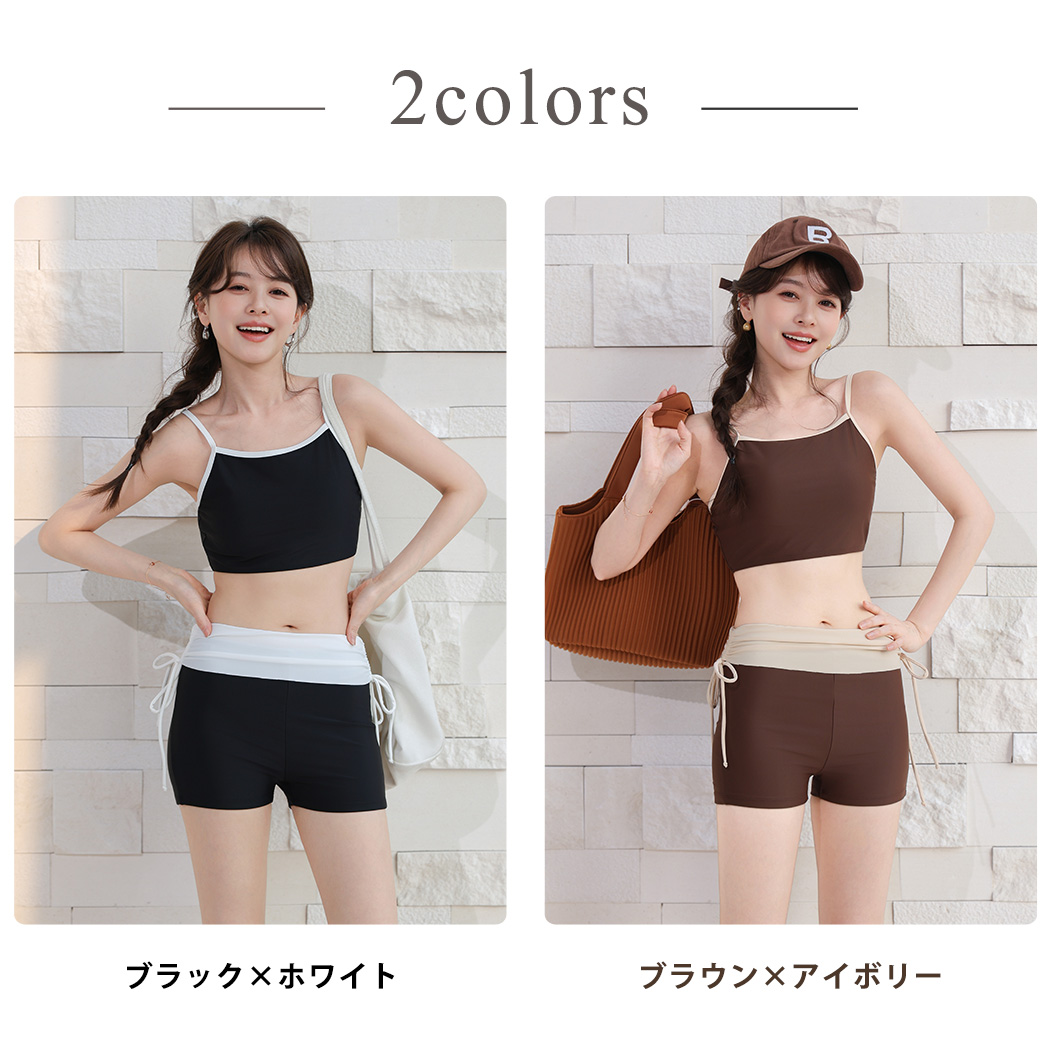 TeddyShop（テディショップ） ビキニ 水着 レディース クロップド丈