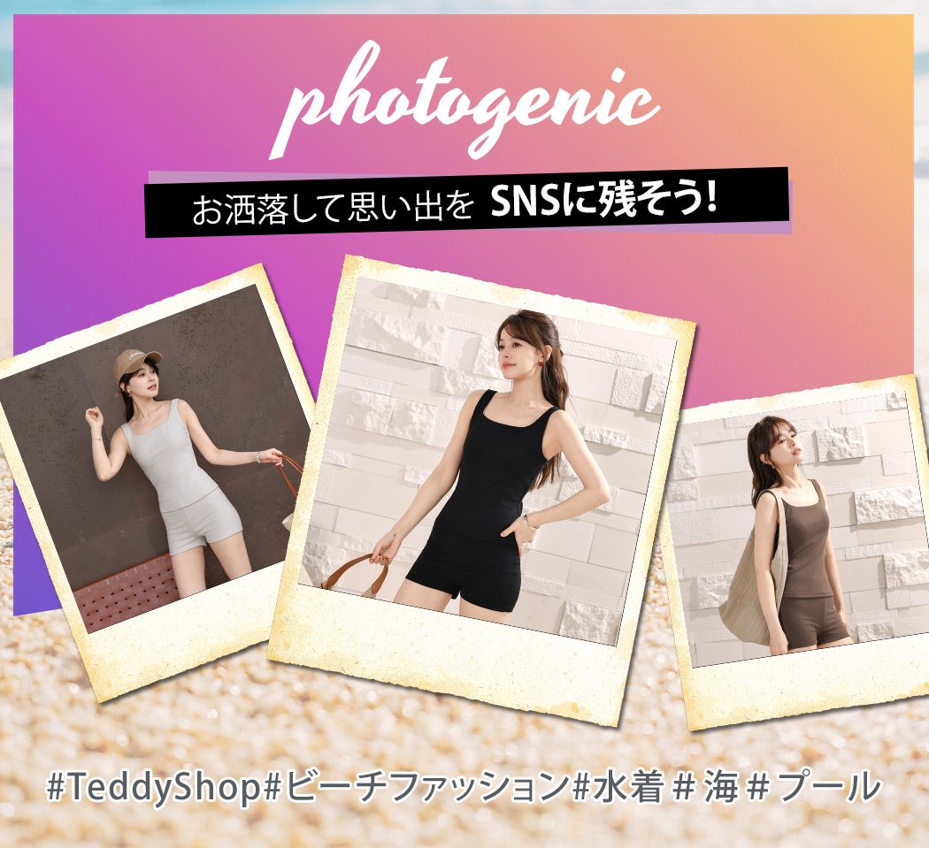 タンキニ 水着 黒 白