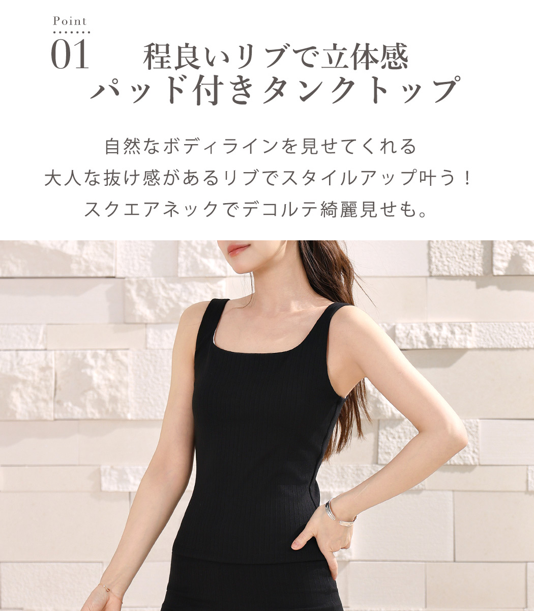 タンキニ 水着 体型カバー レディース セパレ...の詳細画像4