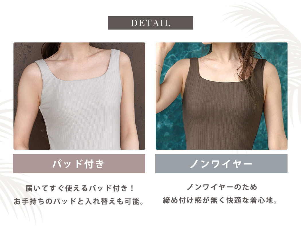 タンキニ 水着 体型カバー レディース セパレ...の詳細画像5