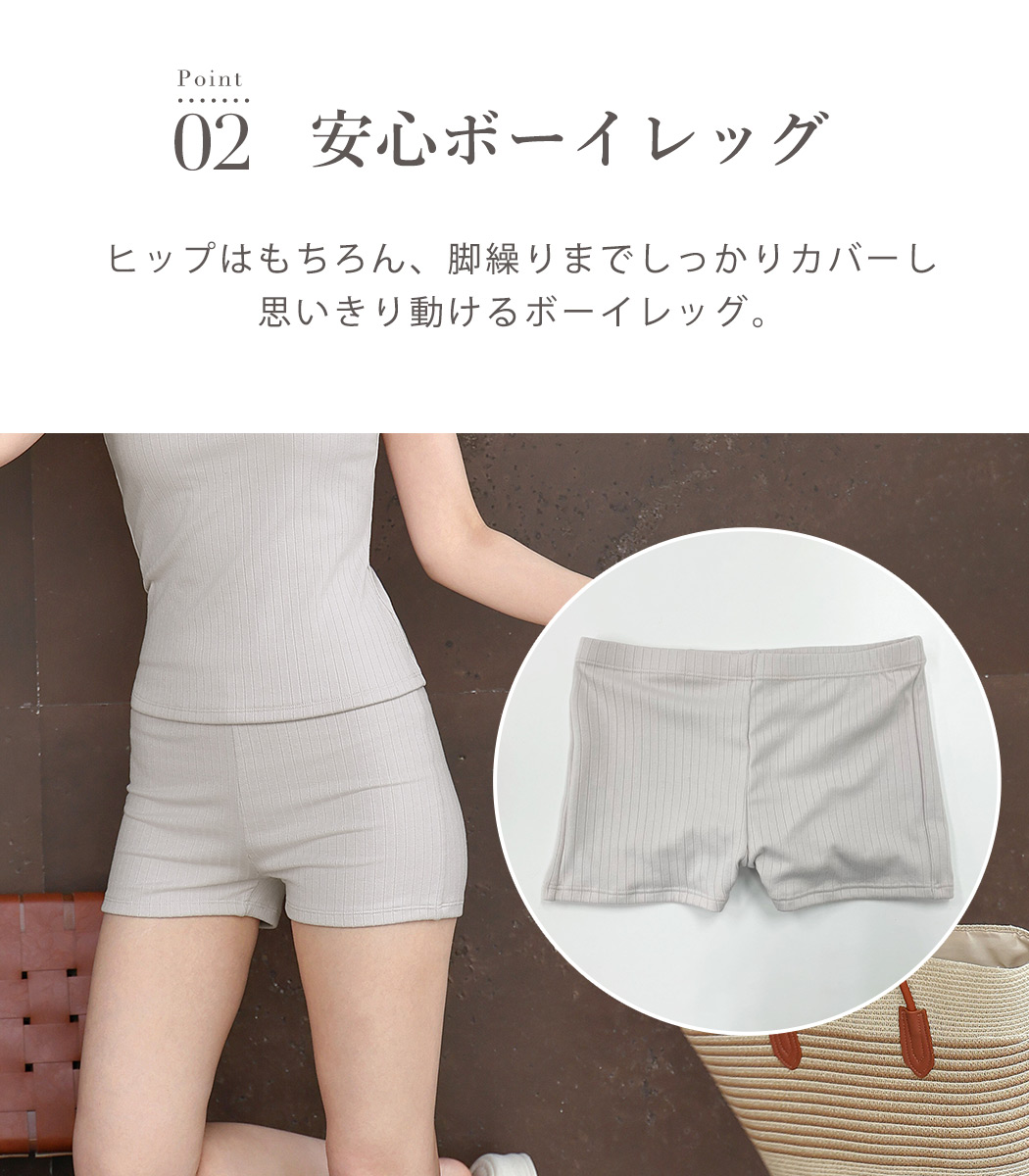タンキニ 水着 黒 白