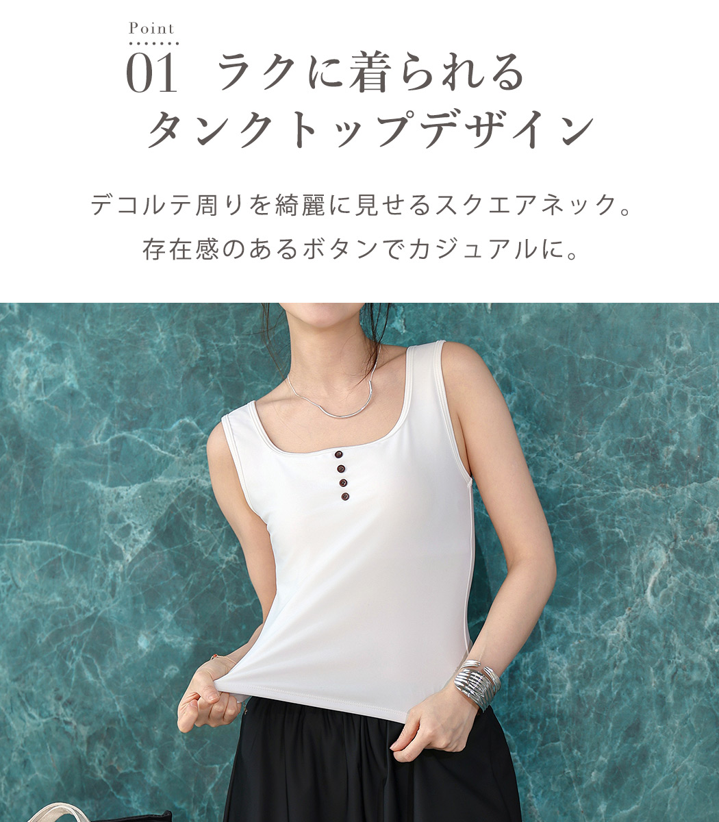 タンキニ 水着 体型カバー レディース セパレ...の詳細画像4
