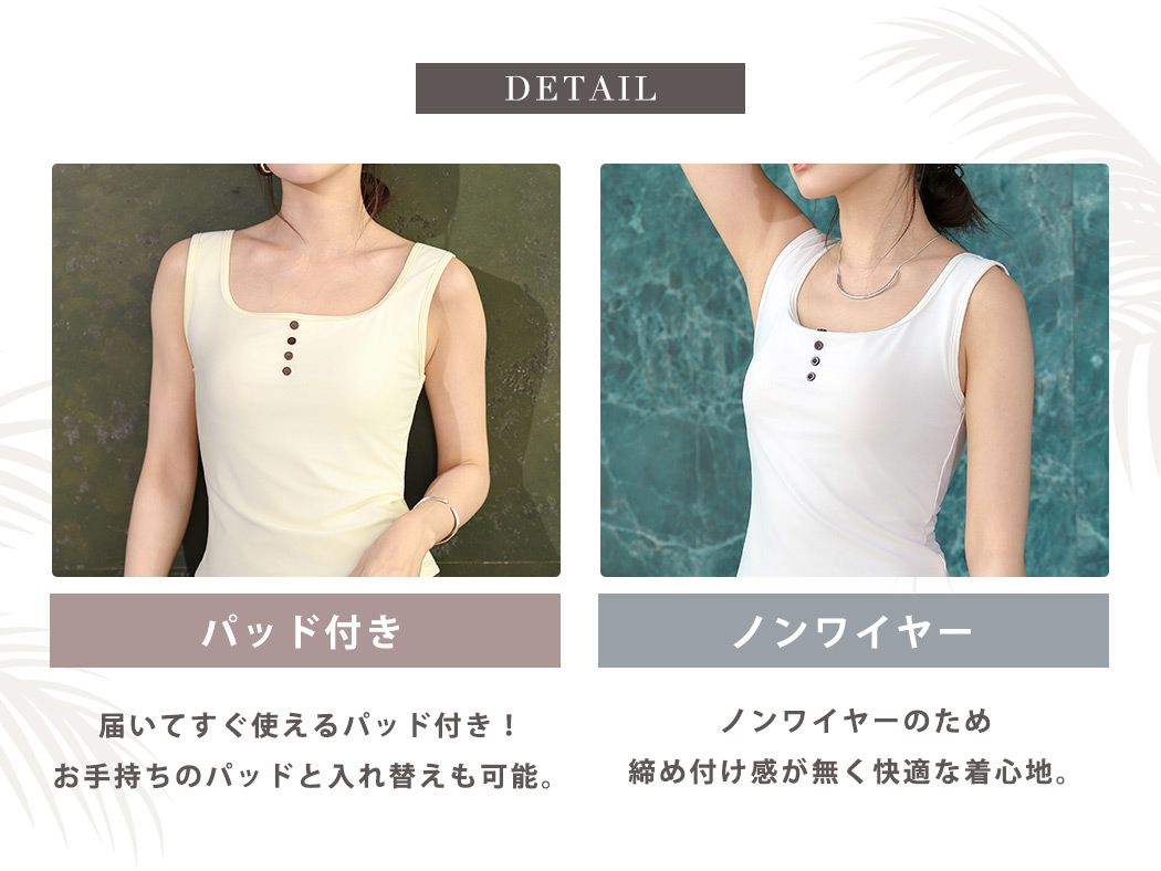 タンキニ 水着 体型カバー レディース セパレ...の詳細画像5
