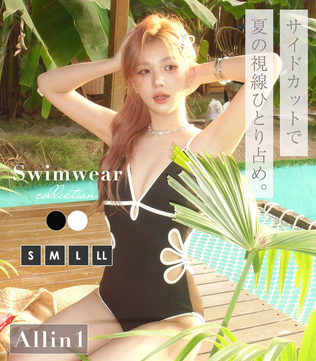 TeddyShop（テディショップ） オールインワン 水着 レディース ワンピ