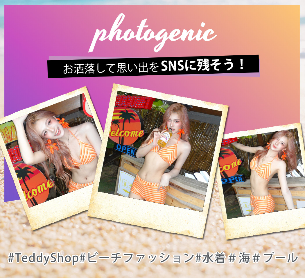ビキニ 三角 水着 女性