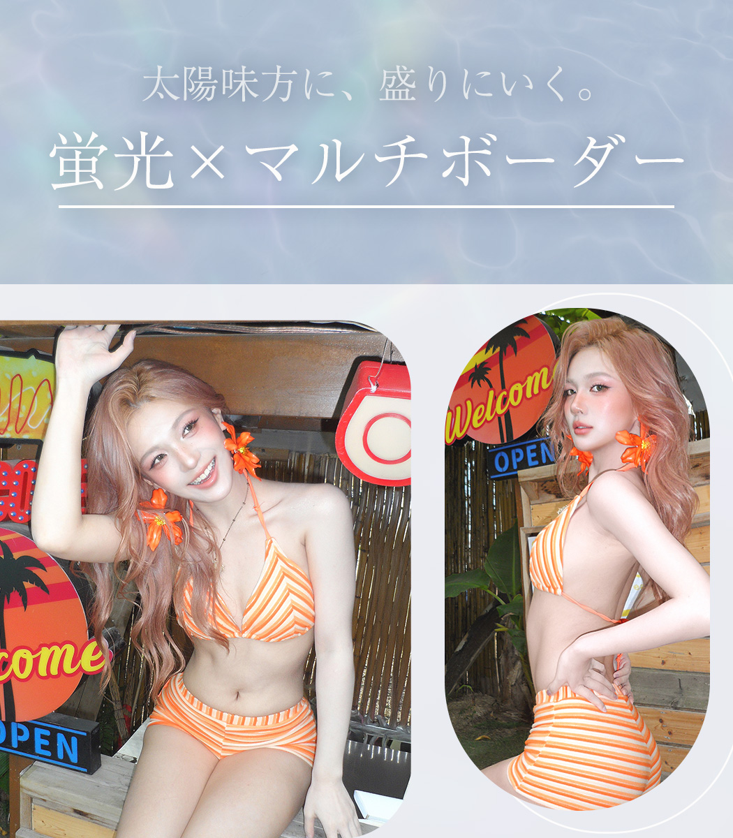 BESTBODY ブラトップとショートパンツ Ｓサイズセット TeddyShop（テディショップ） ビキニ 三角 水着 レディース ブラ