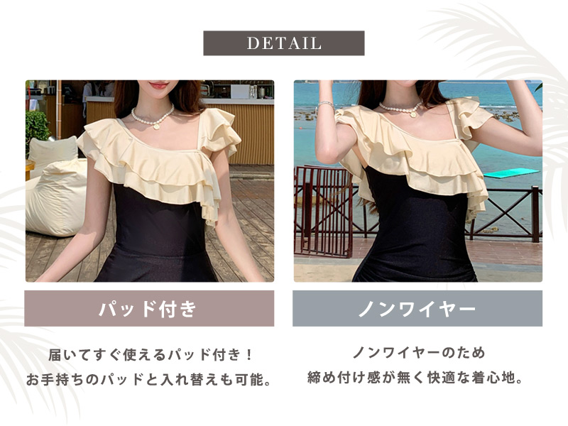 オールインワン 水着 体型カバー レディース ...の詳細画像5