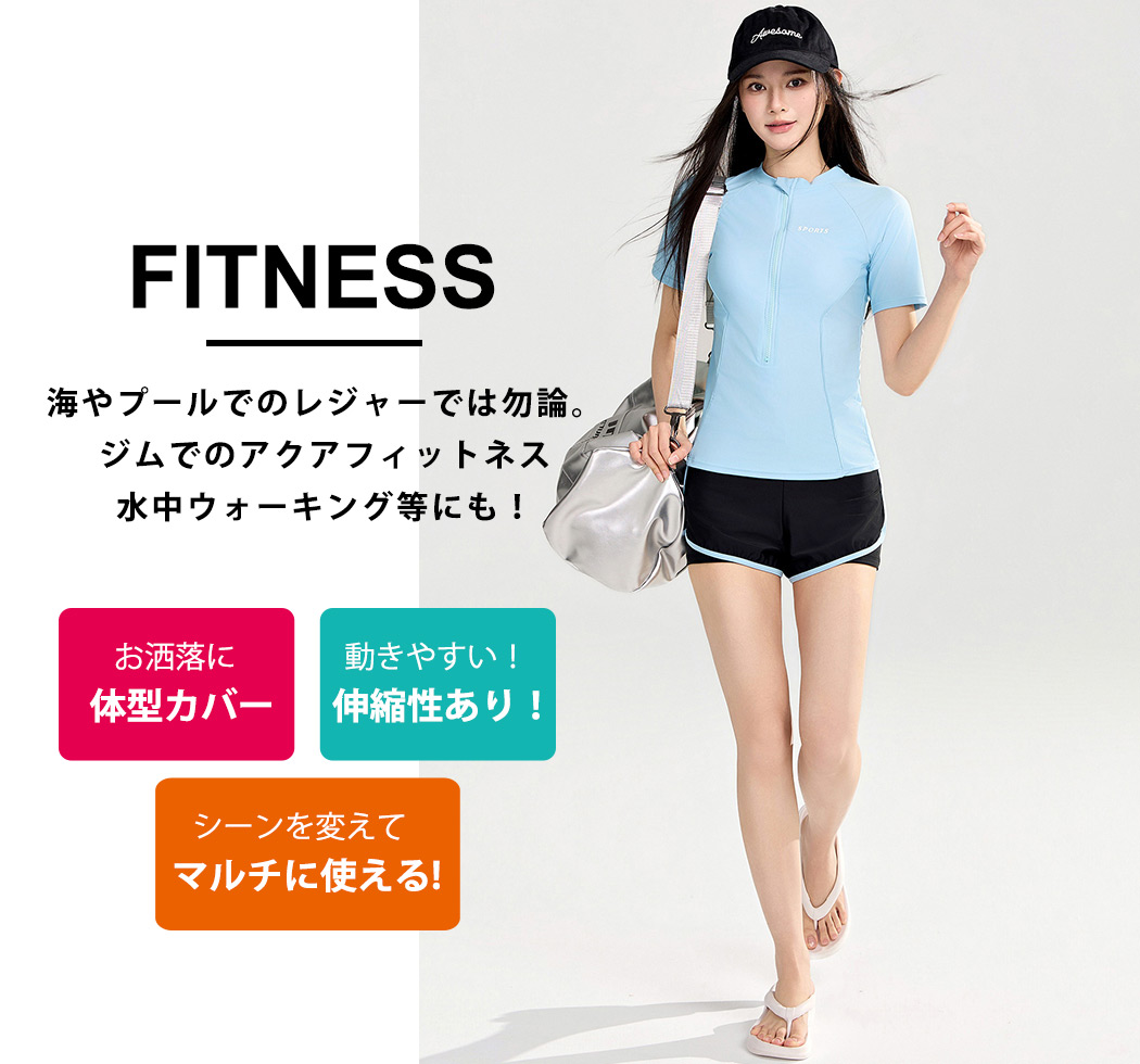 TeddyShop（テディショップ） フィットネス 水着 レディース