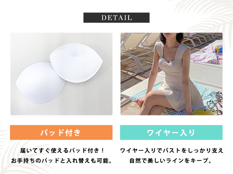 ワンピース リブ 水着 体型カバー レディース...の詳細画像5