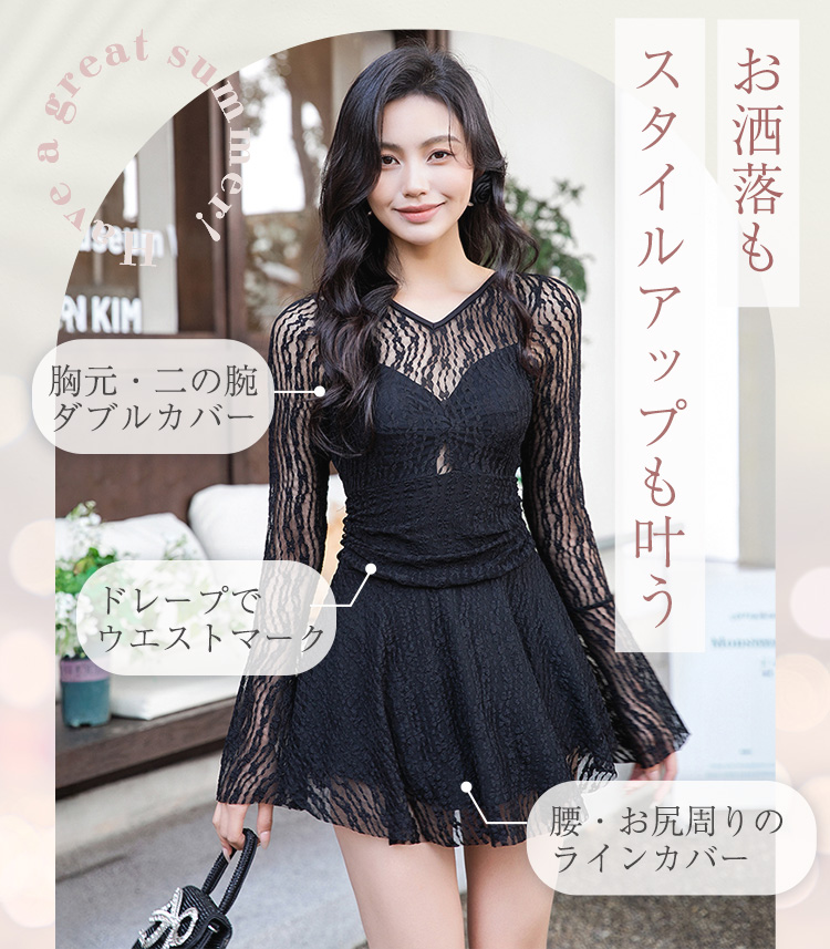 TeddyShop（テディショップ） ワンピース 水着 レディース