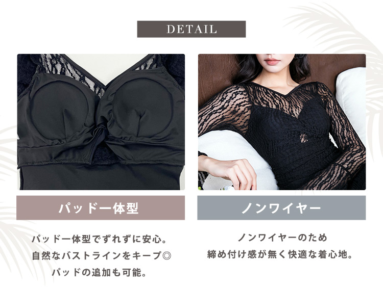 TeddyShop（テディショップ） ワンピース 水着 レディース