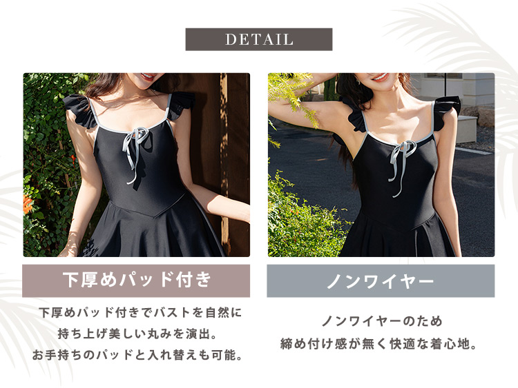 TeddyShop（テディショップ） ワンピース 水着 レディース