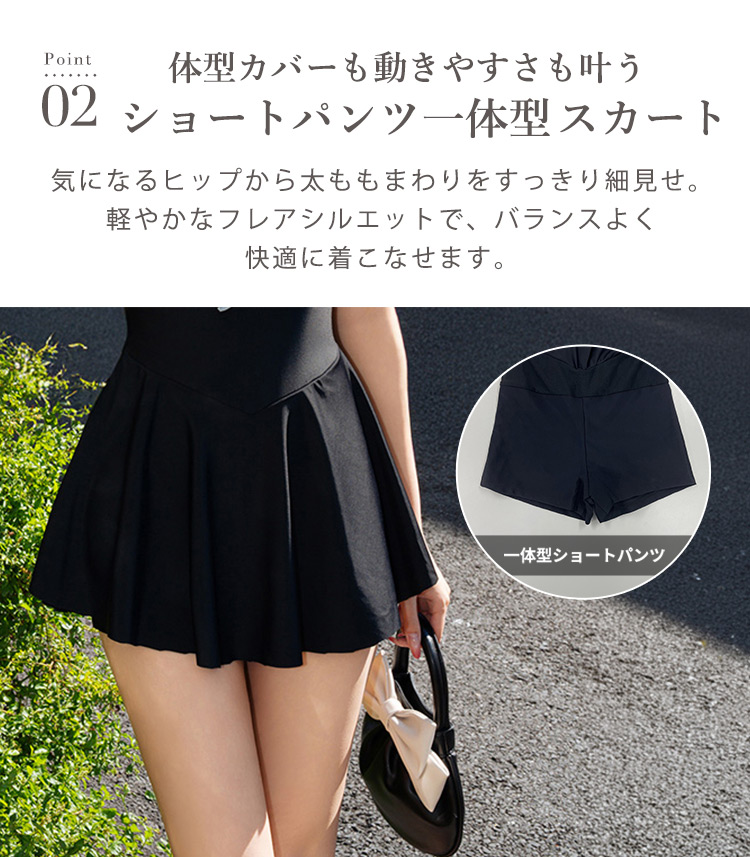 TeddyShop（テディショップ） ワンピース 水着 レディース