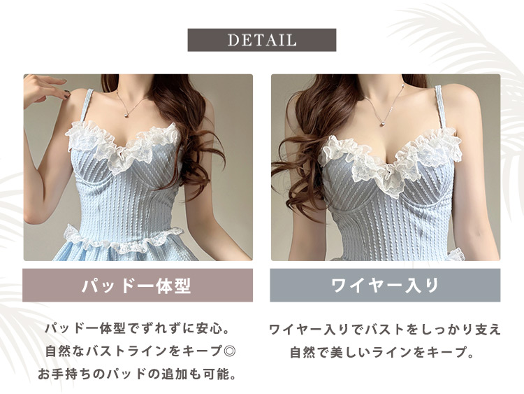 TeddyShop（テディショップ） ワンピース 水着 体型カバー レディース