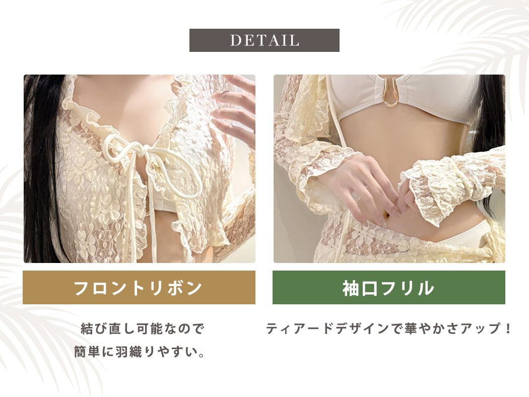 TeddyShop（テディショップ） ビキニ 水着 レディース ブラ ショーツ