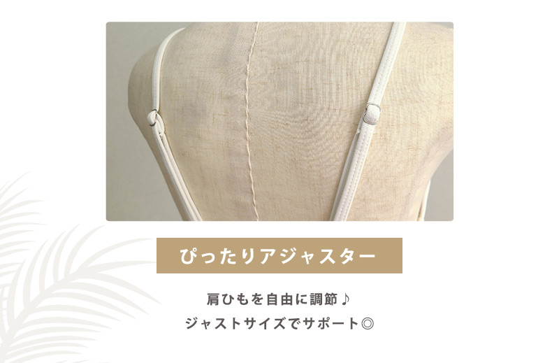 TeddyShop（テディショップ） ビキニ 水着 レディース ブラ ショーツ