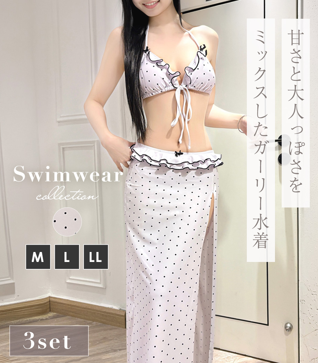 TeddyShop（テディショップ） ビキニ 三角 水着 レディース ブラ