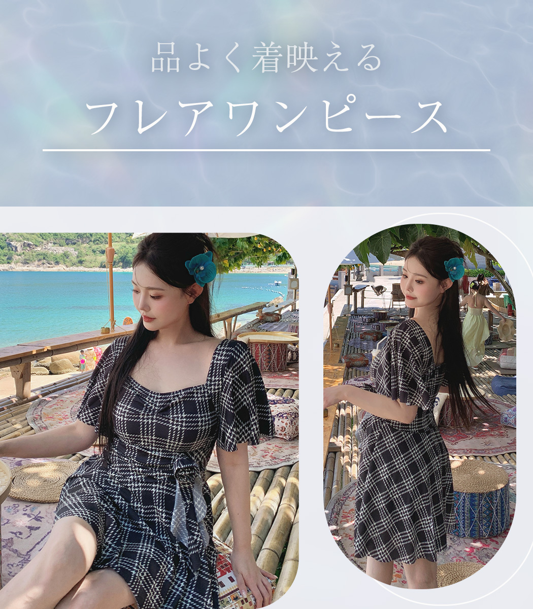 ワンピース 水着 レディース オールインワン ...の詳細画像2