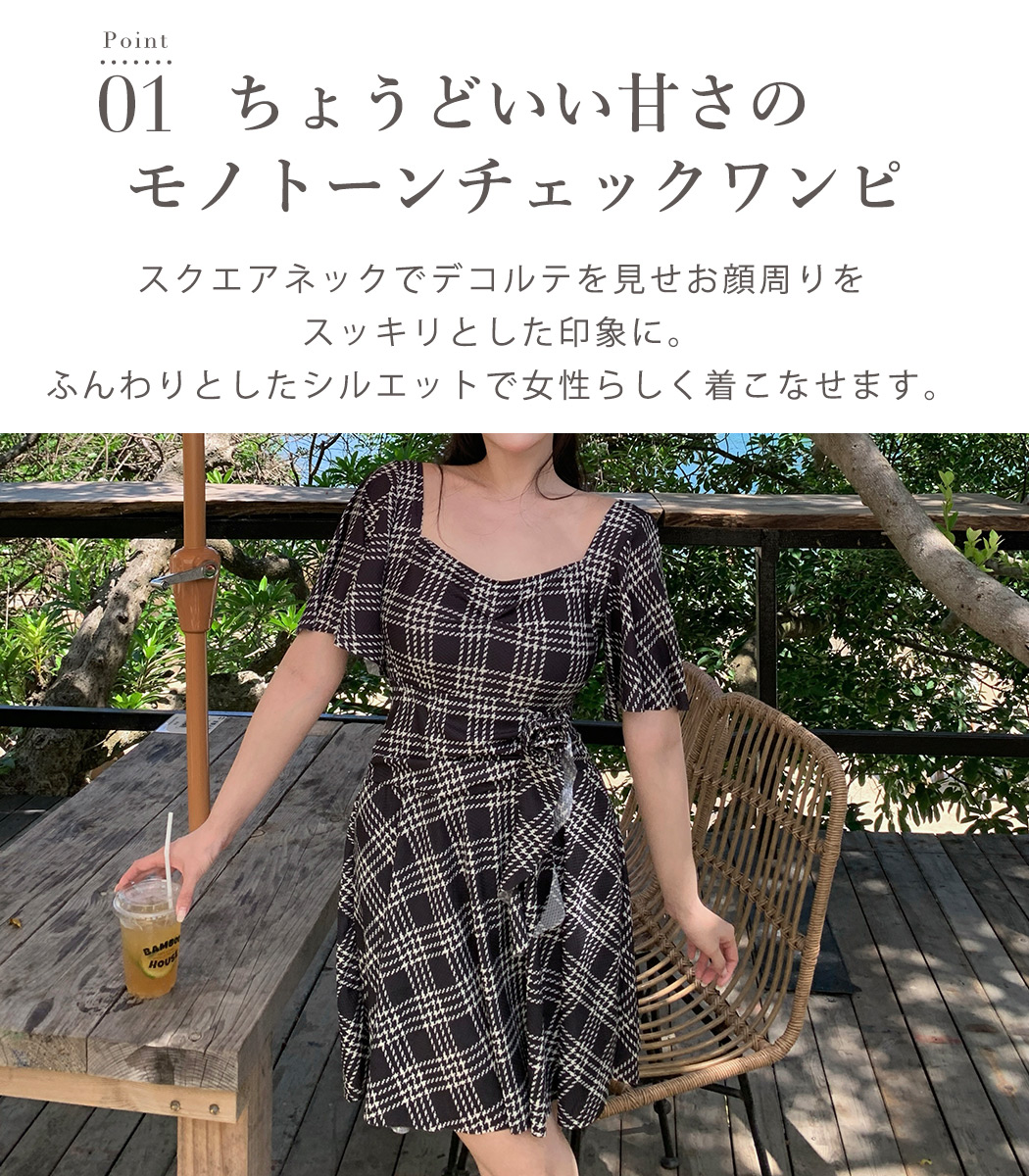 ワンピース 水着 レディース オールインワン ...の詳細画像4
