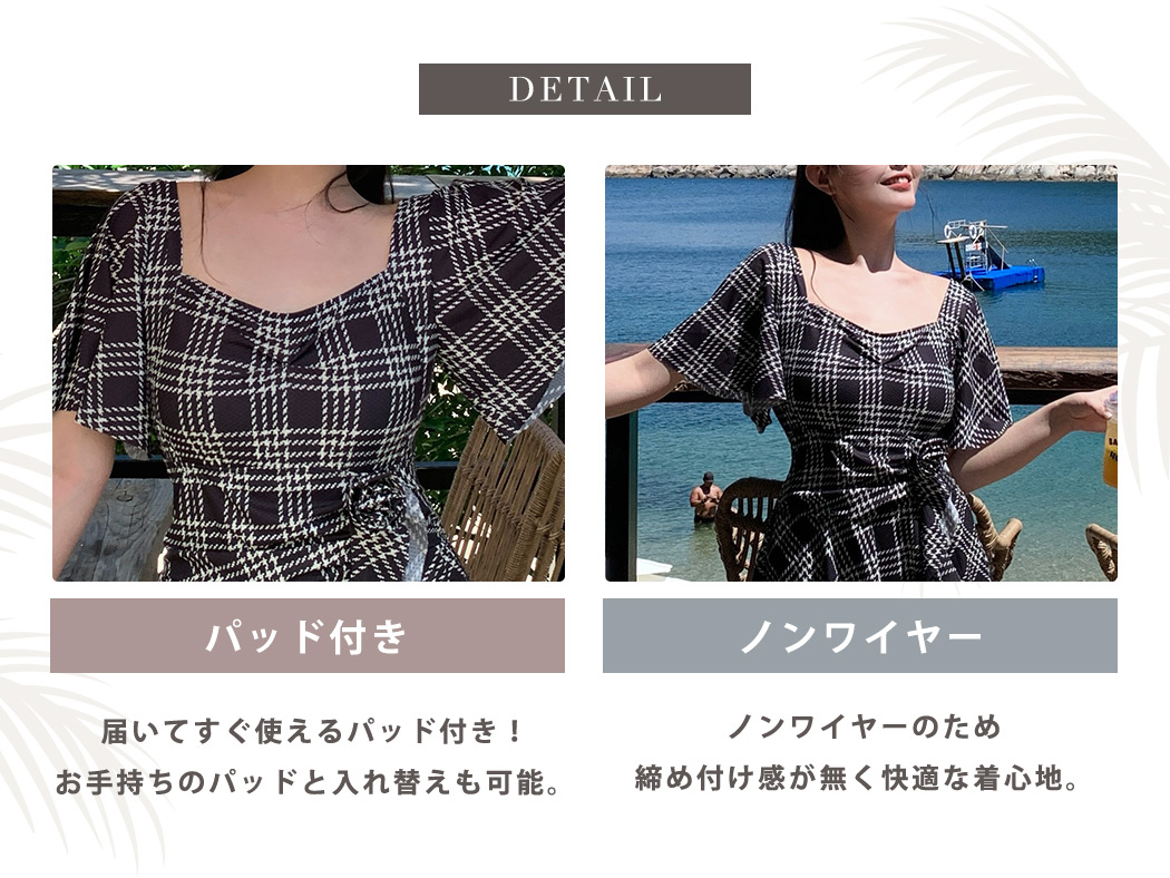 ワンピース 水着 レディース オールインワン ...の詳細画像5