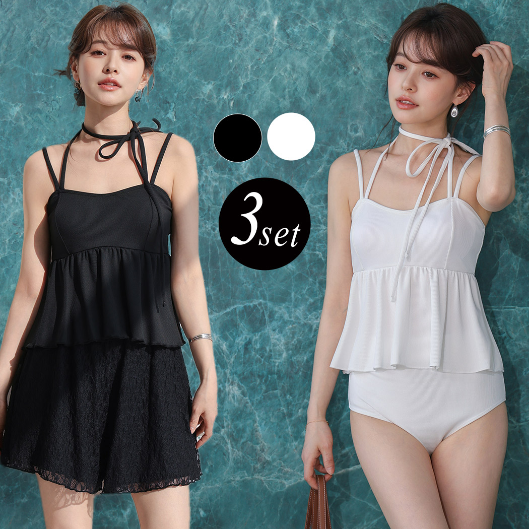 TeddyShop（テディショップ） 水着 体型カバー レディース