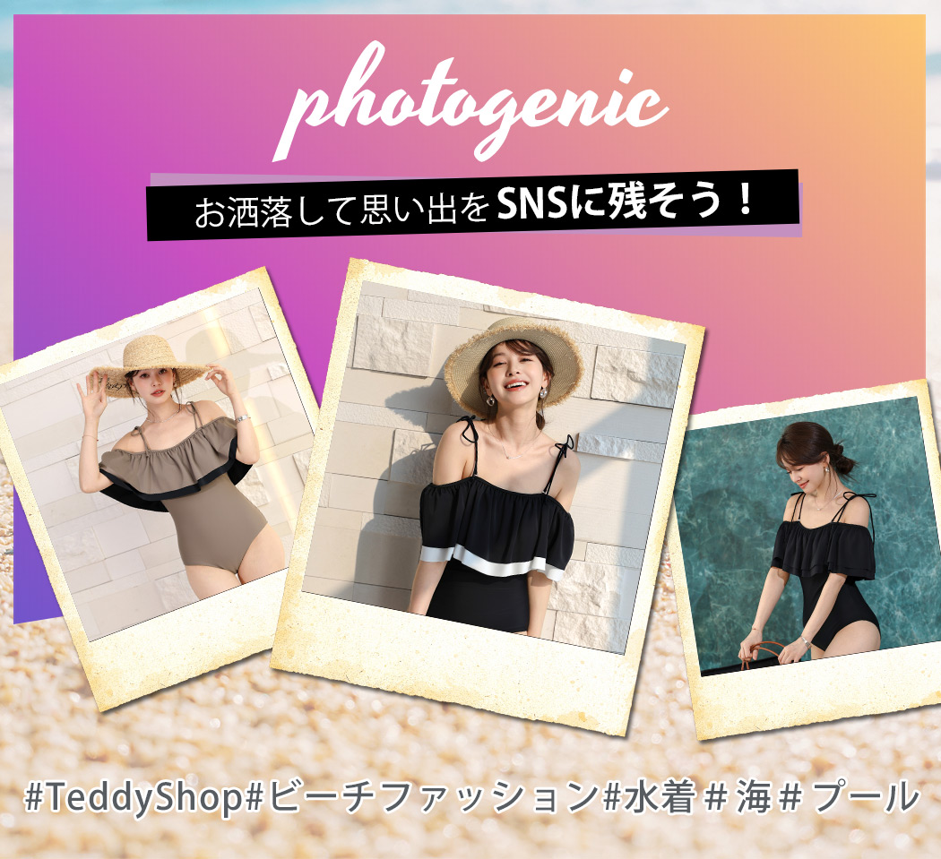 水着 レディース 2WAY