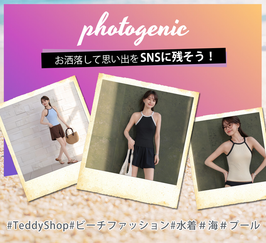 TeddyShop（テディショップ） ハイネック 水着 体型カバー レディース