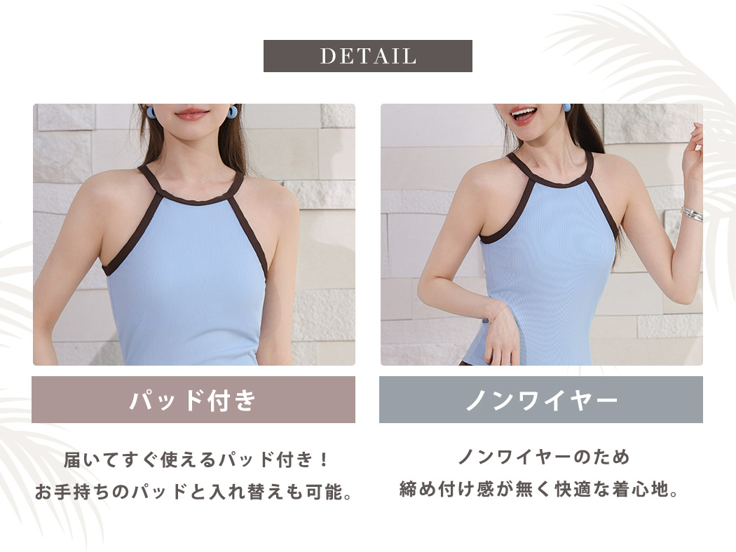 TeddyShop（テディショップ） ハイネック 水着 体型カバー レディース