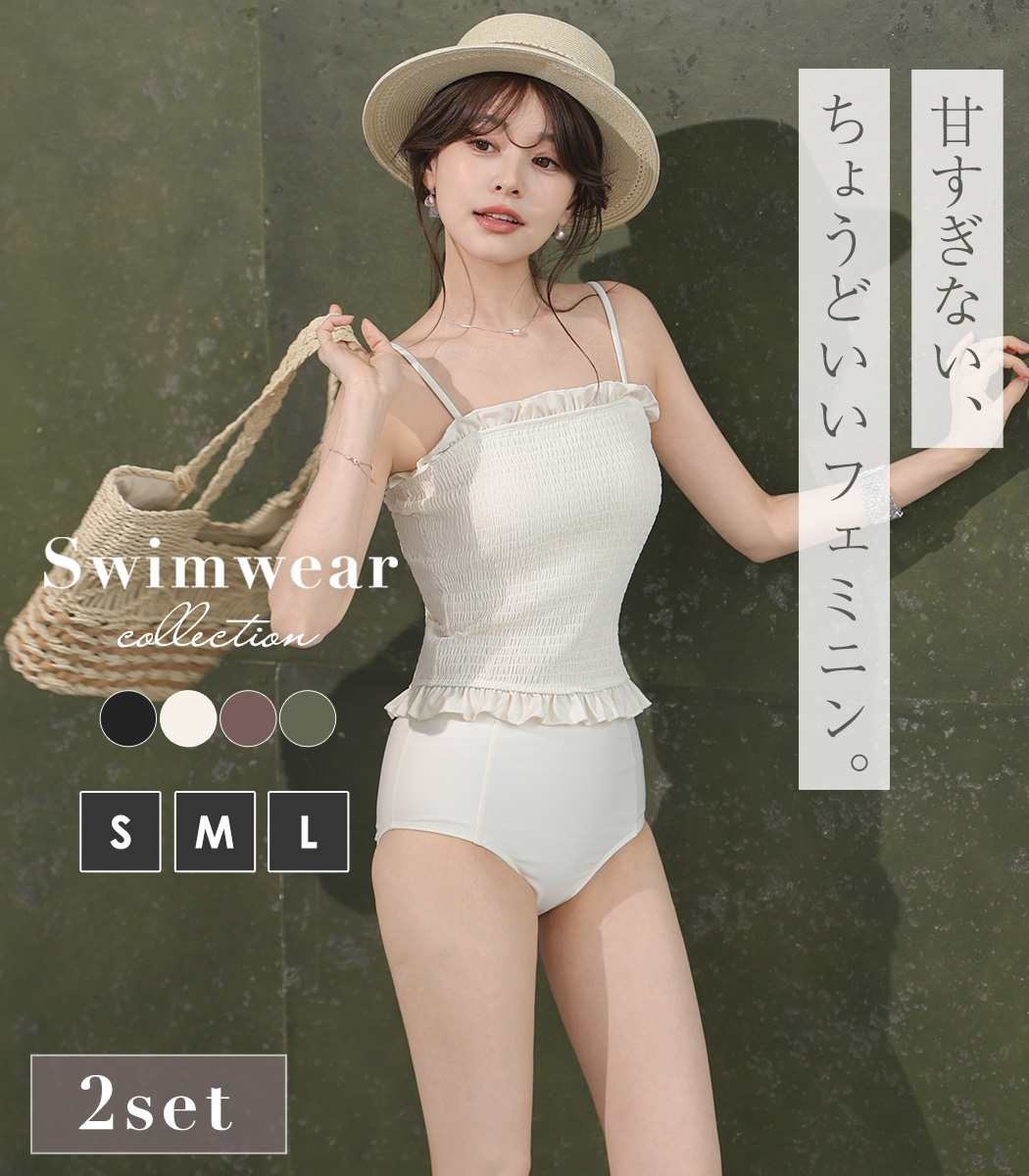 キャミキニ フリル 水着 レディース ブラ キ...の詳細画像1