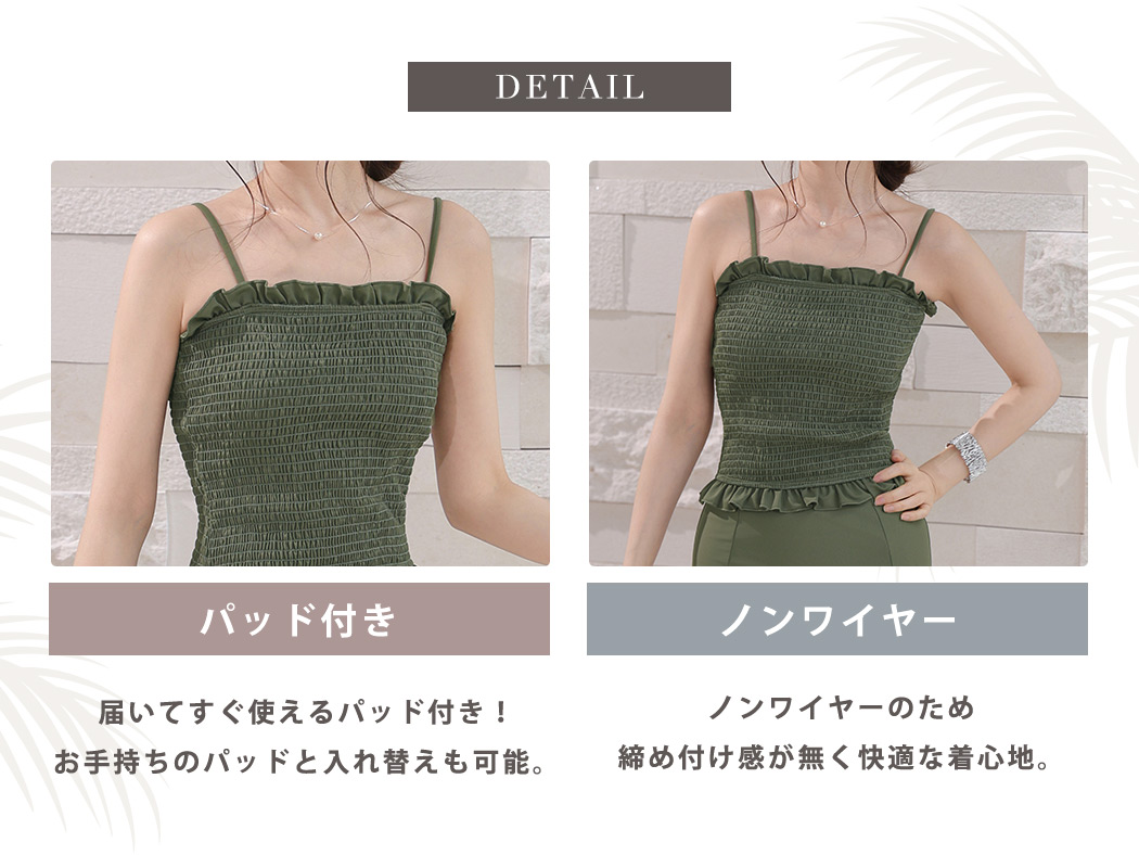 キャミキニ フリル 水着 レディース ブラ キ...の詳細画像5