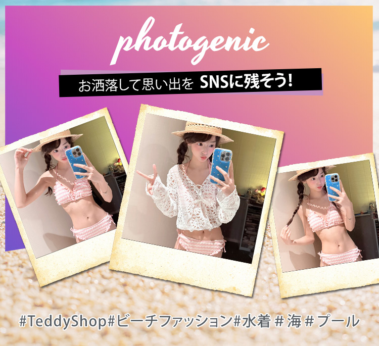 TeddyShop（テディショップ） ビキニ 三角 フリル 水着 レディース