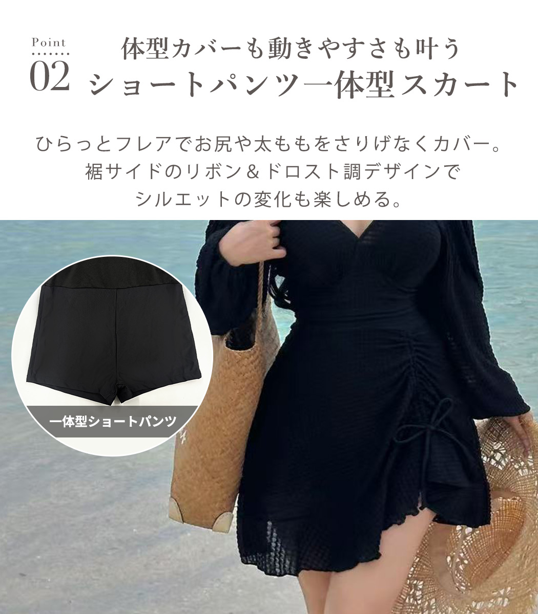 TeddyShop（テディショップ） ワンピース 水着 レディース