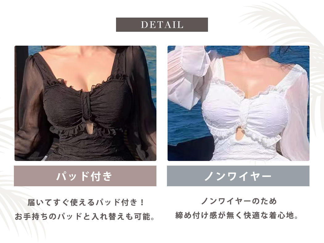 TeddyShop（テディショップ） オールインワン 水着 体型カバー
