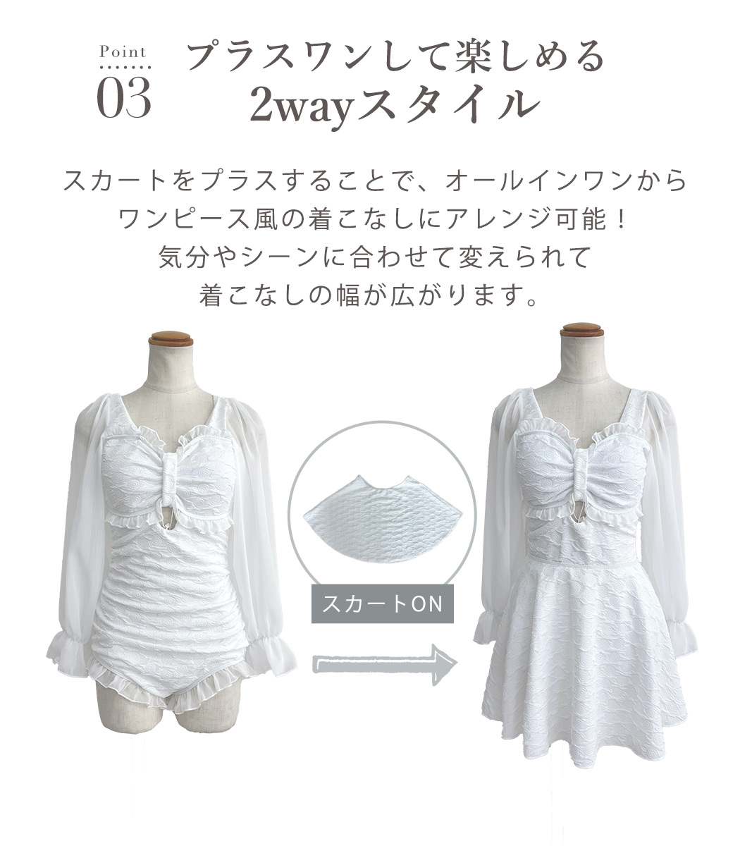 TeddyShop（テディショップ） オールインワン 水着 体型カバー