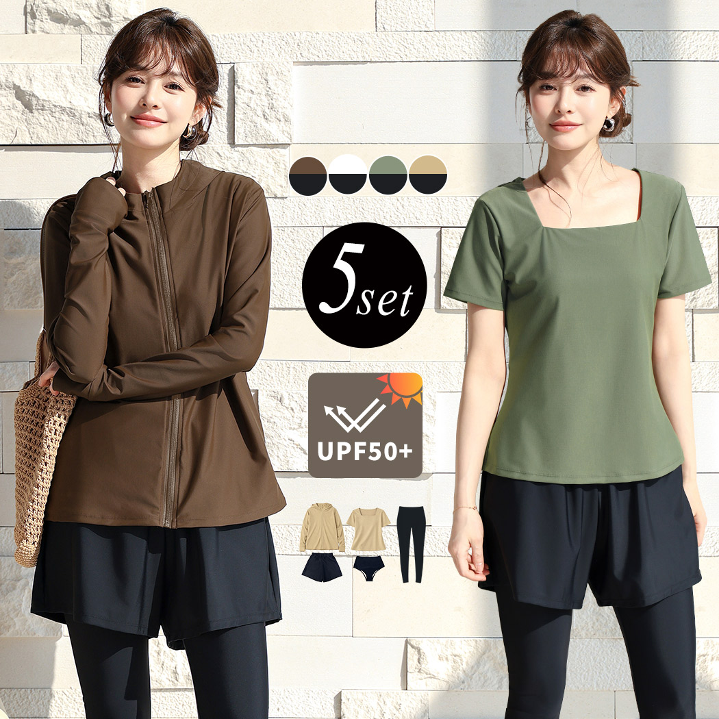TeddyShop（テディショップ） UVカット率 99%以上 水着 体型カバー