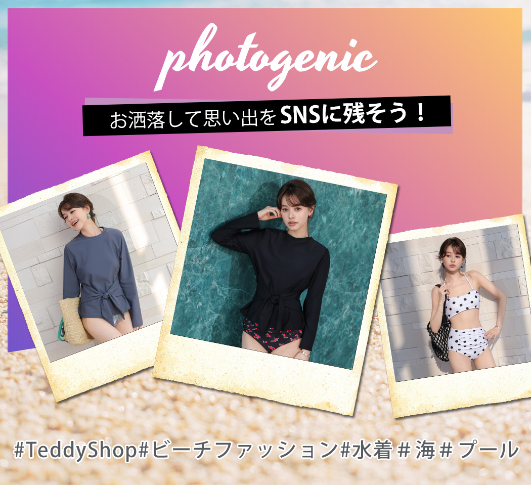 TeddyShop（テディショップ） UVカット率 99%以上 水着 体型カバー