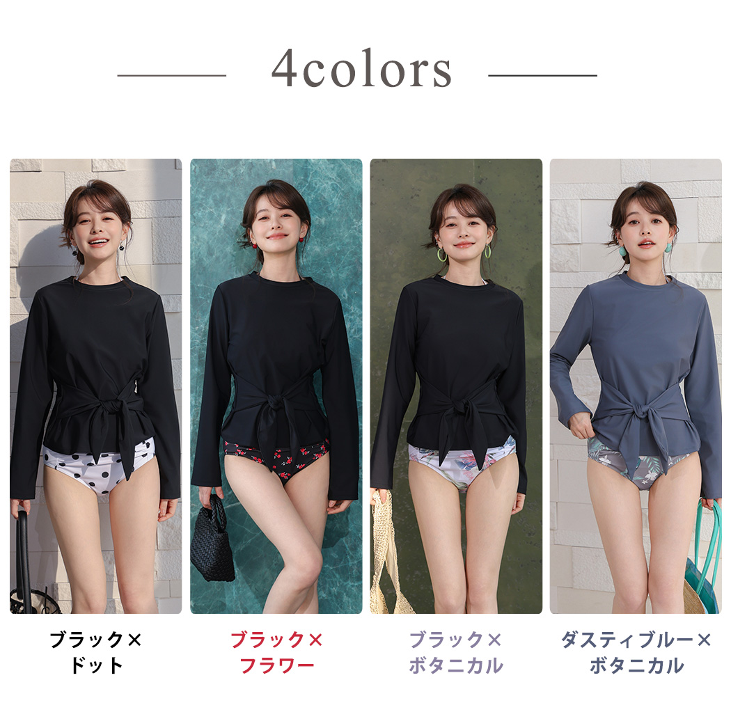TeddyShop（テディショップ） UVカット率 99%以上 水着 体型カバー