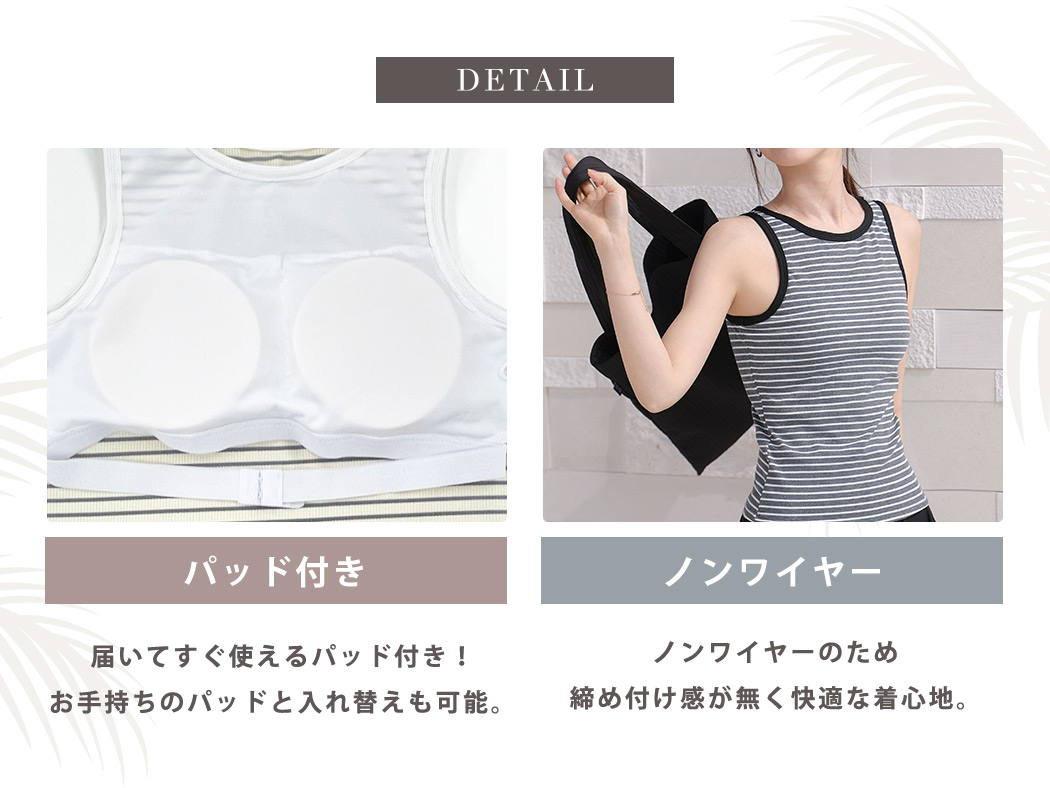 タンキニ 水着 体型カバー レディース セパレ...の詳細画像5