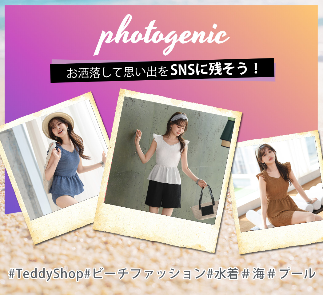 水着 体型カバー 夏 海
