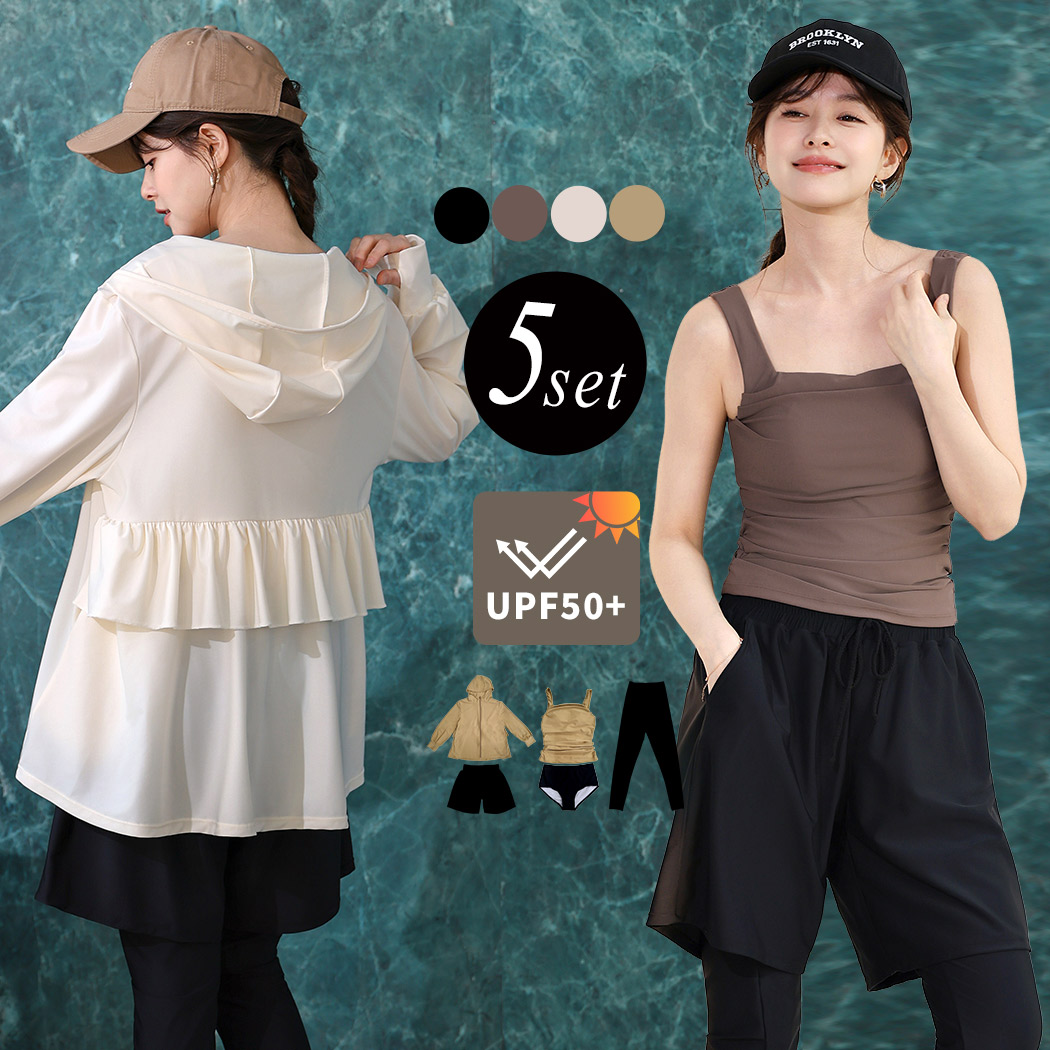 TeddyShop（テディショップ） UVカット率 99%以上 水着 体型カバー