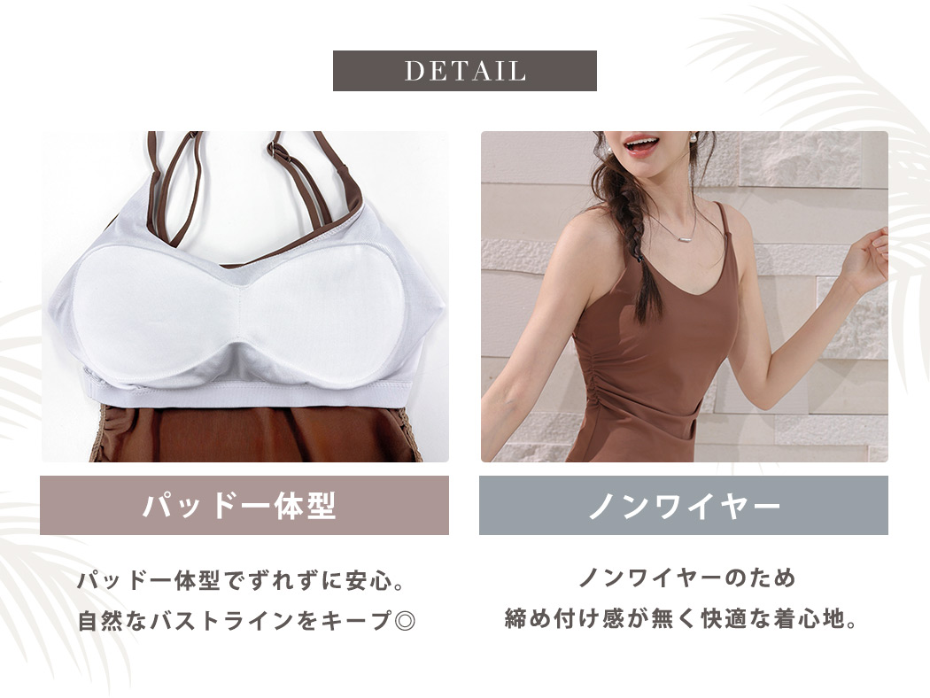 キャミキニ ビキニ タンキニ 水着 レディース...の詳細画像5