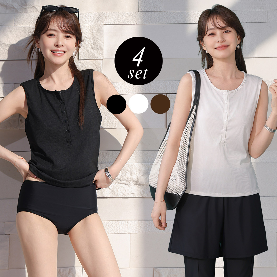 TeddyShop（テディショップ） 水着 体型カバー タンキニ レディース