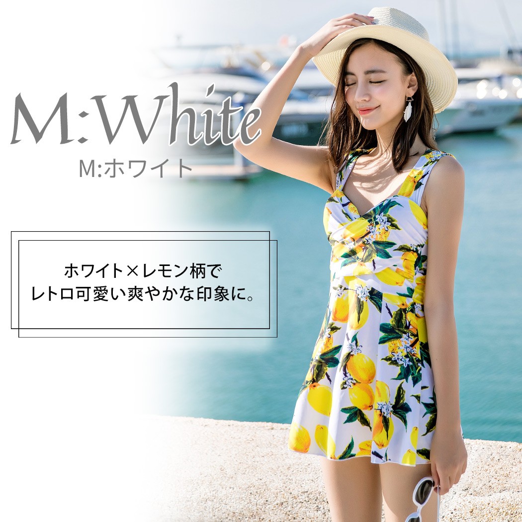 日本 ワンピース 水着 レディース 体型カバー 代 30代 40代 50代 ママ水着 オールインワン 大きいサイズ 15号 17号 19号 花柄 水着 セール 特集