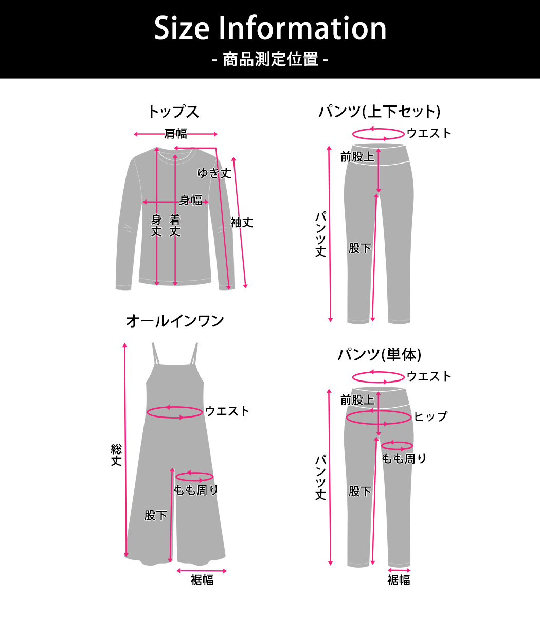 ラッシュガード シャツ