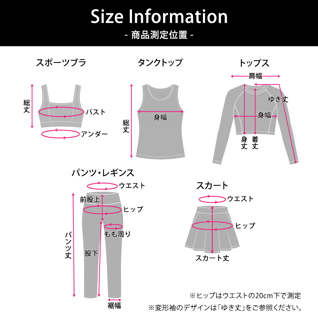 HYS SHOP ヨガウェア レディース ヨガトップス 長袖 シアートップス